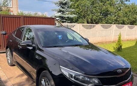 KIA Optima IV, 2016 год, 1 800 000 рублей, 3 фотография