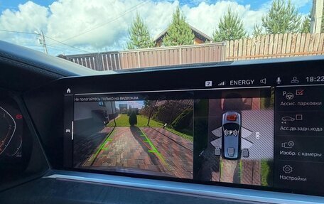 BMW X7, 2021 год, 8 950 000 рублей, 27 фотография
