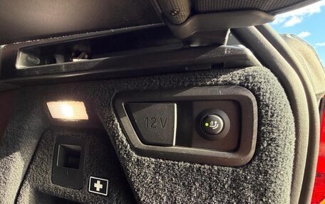BMW X7, 2021 год, 8 950 000 рублей, 30 фотография