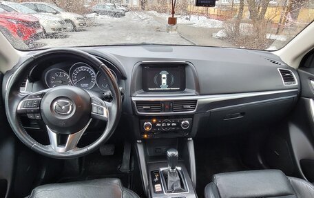 Mazda CX-5 II, 2015 год, 2 150 000 рублей, 7 фотография