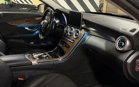 Mercedes-Benz C-Класс, 2014 год, 2 000 000 рублей, 4 фотография