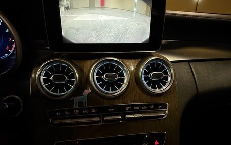 Mercedes-Benz C-Класс, 2014 год, 2 000 000 рублей, 9 фотография