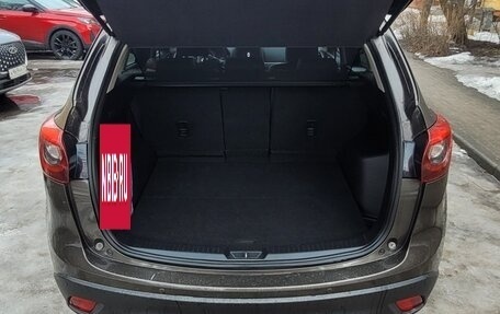 Mazda CX-5 II, 2015 год, 2 150 000 рублей, 8 фотография