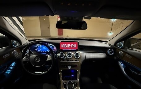 Mercedes-Benz C-Класс, 2014 год, 2 000 000 рублей, 7 фотография