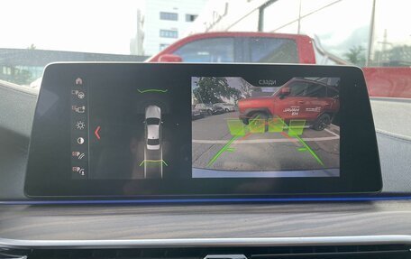 BMW 5 серия, 2019 год, 4 599 000 рублей, 16 фотография