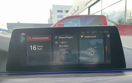 BMW 5 серия, 2019 год, 4 599 000 рублей, 15 фотография