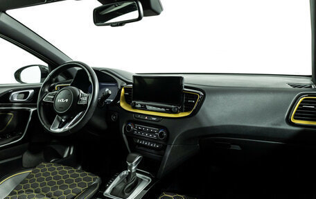 KIA XCeed I, 2021 год, 2 299 700 рублей, 10 фотография