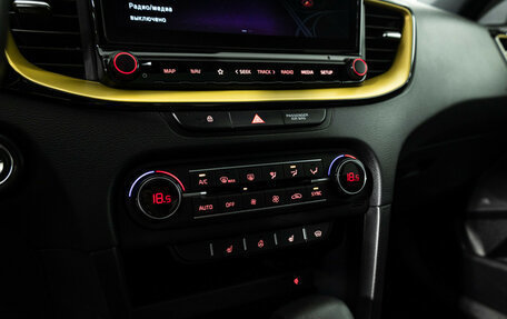 KIA XCeed I, 2021 год, 2 299 700 рублей, 20 фотография