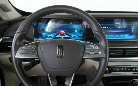 FAW Bestune T77, 2023 год, 1 679 000 рублей, 9 фотография