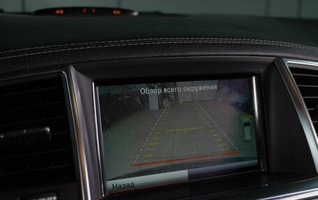 Mercedes-Benz M-Класс, 2012 год, 2 449 000 рублей, 20 фотография