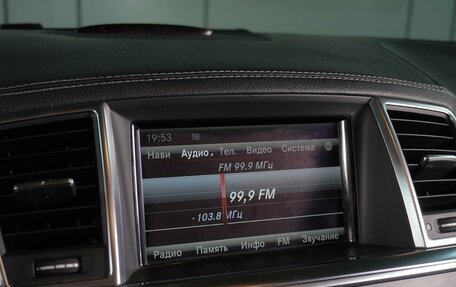 Mercedes-Benz M-Класс, 2012 год, 2 449 000 рублей, 21 фотография