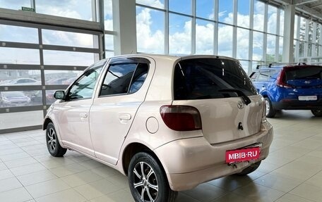 Toyota Vitz, 1999 год, 271 264 рублей, 8 фотография