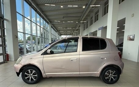 Toyota Vitz, 1999 год, 271 264 рублей, 9 фотография