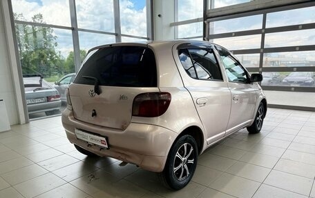 Toyota Vitz, 1999 год, 271 264 рублей, 5 фотография