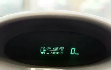 Toyota Vitz, 1999 год, 271 264 рублей, 17 фотография