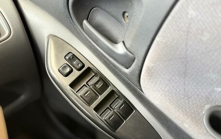 Toyota Vitz, 1999 год, 271 264 рублей, 23 фотография