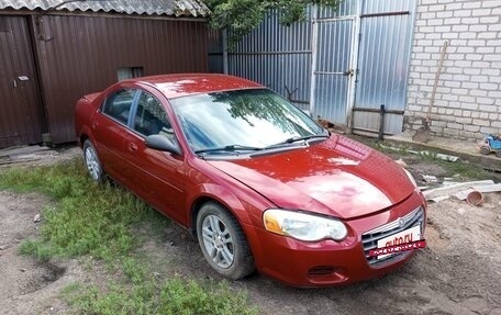 Chrysler Sebring II, 2004 год, 160 000 рублей, 2 фотография