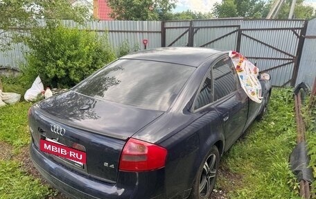 Audi A6, 2000 год, 270 000 рублей, 5 фотография