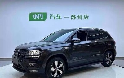 Volkswagen Tharu, 2022 год, 2 080 000 рублей, 1 фотография
