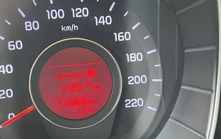 KIA Rio III рестайлинг, 2017 год, 1 150 000 рублей, 1 фотография