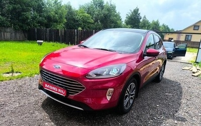 Ford Escape, 2020 год, 1 950 000 рублей, 1 фотография