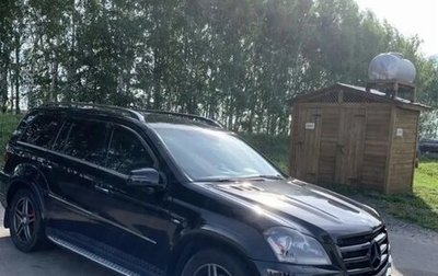Mercedes-Benz GL-Класс, 2010 год, 1 850 000 рублей, 1 фотография