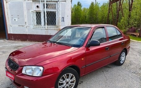 Hyundai Accent II, 2007 год, 230 800 рублей, 1 фотография