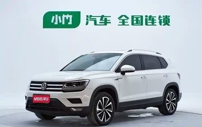 Volkswagen Tharu, 2022 год, 2 080 000 рублей, 1 фотография