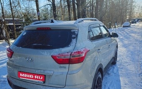 Hyundai Creta I рестайлинг, 2020 год, 1 500 000 рублей, 3 фотография