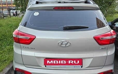 Hyundai Creta I рестайлинг, 2020 год, 1 500 000 рублей, 10 фотография