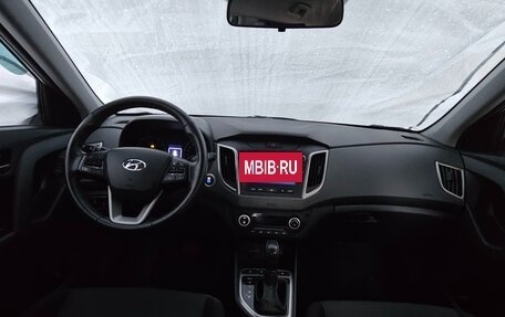 Hyundai Creta I рестайлинг, 2020 год, 1 500 000 рублей, 11 фотография
