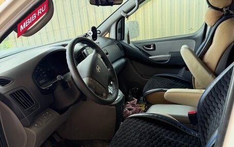 Hyundai Grand Starex Grand Starex I рестайлинг 2, 2014 год, 1 190 000 рублей, 6 фотография