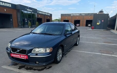 Volvo S60 III, 2005 год, 500 000 рублей, 2 фотография