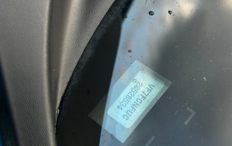 Citroen C3 II, 2005 год, 300 000 рублей, 8 фотография
