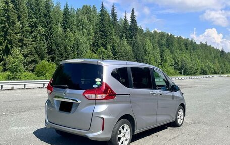Honda Freed II, 2017 год, 1 700 000 рублей, 9 фотография