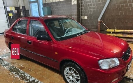 Hyundai Accent II, 2007 год, 230 800 рублей, 8 фотография
