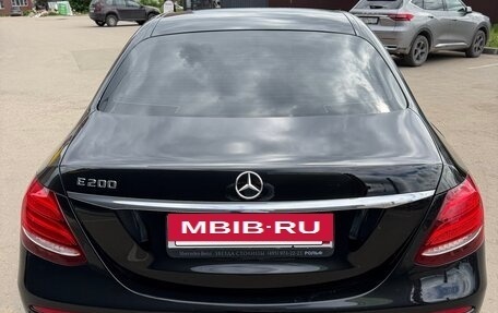Mercedes-Benz E-Класс, 2016 год, 2 800 000 рублей, 4 фотография
