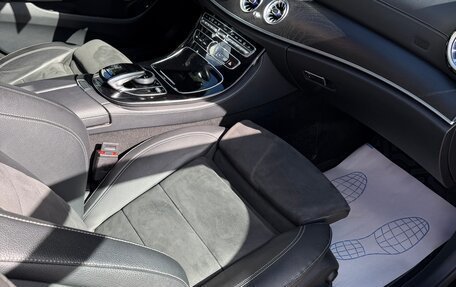 Mercedes-Benz E-Класс, 2016 год, 2 800 000 рублей, 10 фотография