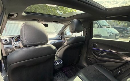 Mercedes-Benz E-Класс, 2016 год, 2 800 000 рублей, 11 фотография