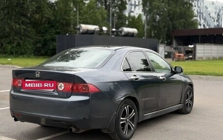 Honda Accord VII рестайлинг, 2004 год, 340 000 рублей, 4 фотография