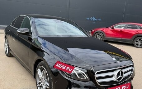 Mercedes-Benz E-Класс, 2016 год, 2 800 000 рублей, 2 фотография