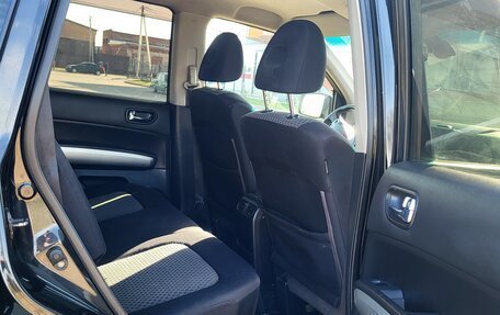 Nissan X-Trail, 2008 год, 1 000 000 рублей, 8 фотография