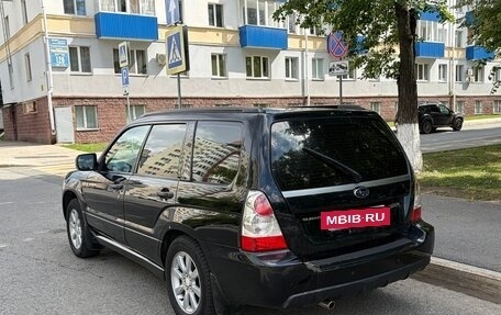Subaru Forester, 2006 год, 770 000 рублей, 6 фотография
