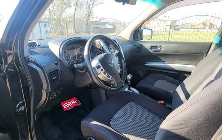 Nissan X-Trail, 2008 год, 1 000 000 рублей, 6 фотография