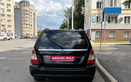 Subaru Forester, 2006 год, 770 000 рублей, 7 фотография