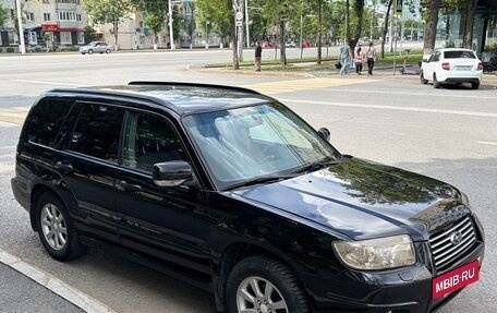 Subaru Forester, 2006 год, 770 000 рублей, 2 фотография