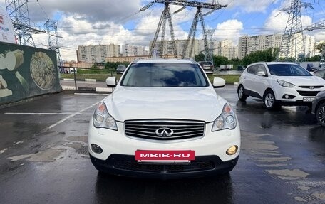 Infiniti EX, 2011 год, 1 500 000 рублей, 3 фотография