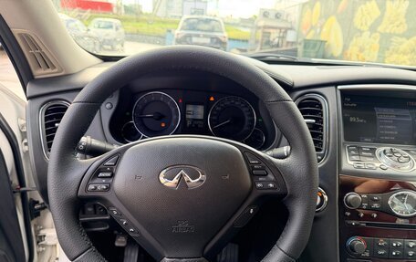 Infiniti EX, 2011 год, 1 500 000 рублей, 13 фотография