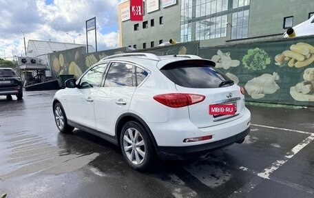 Infiniti EX, 2011 год, 1 500 000 рублей, 8 фотография