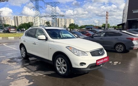 Infiniti EX, 2011 год, 1 500 000 рублей, 4 фотография